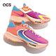 Nike 籃球鞋 Zoom Freak 4 EP 男鞋 橘 紫 藍 字母哥 氣墊 DQ3825-500 product thumbnail 7