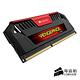 CORSAIR 復仇者Pro系列 DDR3-1866 16G(8GX2) CL9 product thumbnail 3