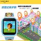 【SunnyLove】七合一兒童遊戲手錶/ 英語圖像介面版 product thumbnail 3