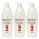 JERGENS 珍柔美體護膚保濕乳液650ml (綜合維他命) 3入組 product thumbnail 2