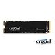 美光 Micron Crucial P3 500G NVMe M.2 PCIe 2280 SSD 固態硬碟 product thumbnail 3