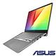 ASUS S430UN 14吋窄邊筆電 (i5-8250U/MX1502G/4G/256G product thumbnail 7