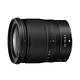 Nikon Nikkor Z 24-70mm F4 S (平輸) 彩盒 product thumbnail 2