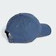 Adidas BBall Cap Tonal [IR7904] 棒球帽 鴨舌帽 運動 訓練 休閒 防曬 藍 product thumbnail 2