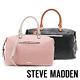 STEVE MADDEN-MGGLAMM-小週末旅行包-粉紅 product thumbnail 9