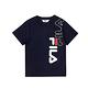 FILA KIDS 童短袖圓領上衣-丈青 1TEV-4502-NV product thumbnail 3