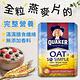 【QUAKER 桂格】經典大燕麥片(3000gx1盒) product thumbnail 3