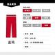 Levis 男款 514低腰合身直筒牛仔褲 黑灰水洗 黑皮牌 彈性布料 product thumbnail 4