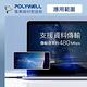 POLYWELL USB To Type-C 編織充電線 /1M product thumbnail 5