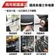 【5件套】防滑抗衝擊起子頭 規格有25+50+65+70+90mm product thumbnail 6