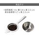 《La Cafetiere》銜水座+匙型濾茶網 | 濾茶器 香料球 茶具 product thumbnail 7