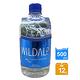 WILDALP 奧地利天然礦泉水(500mlx12瓶) product thumbnail 2