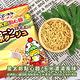 OYATSU優雅食 星太郎點心麵-玉米濃湯風味(70g) product thumbnail 5