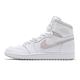 Nike 休閒鞋 Air Jordan 1 Hi 85 男鞋 Neutral Grey 喬丹 AJ1 白 灰 BQ4422100 product thumbnail 2