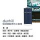 【短效品】Dunhill 極速競藍男性淡香精100ml product thumbnail 3