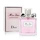 *Dior 迪奧 Miss Dior 花漾迪奧淡香水 Bloooming Bouquet 50ml EDT-國際航空版 product thumbnail 2