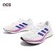 adidas 慢跑鞋 Supernova 2 白 藍 男鞋 透氣 BOOST 緩震 運動鞋 愛迪達 HQ9939 product thumbnail 8