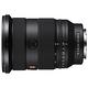 SONY FE 24-70mm F2.8 GM II SEL2470GM2 (公司貨) product thumbnail 2