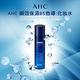 AHC  瞬效保濕B5微導化妝水140ml product thumbnail 3