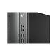 lenovo 510S-08IKL I5-7400/4G/1TB product thumbnail 5