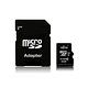 Fujitsu 64GB MicroSDXC UHS-I 記憶卡(80MB/s) product thumbnail 2