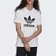 Adidas trefoil T-shirt H06644 男女 短袖 上衣 T恤 運動 休閒 愛迪達 白 product thumbnail 2