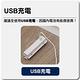 ANDYMAY 方形USB充電感應垃圾桶 LM-Q618 product thumbnail 5