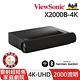 ViewSonic X2000B-4K 4K HDR 超短焦智慧雷射電視投影機(2000流明)黑 product thumbnail 2