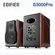 Edifier S3000 PRO 藍牙喇叭 product thumbnail 3