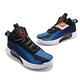 Nike 籃球鞋 Jumpman 2021 運動 男鞋 喬丹 避震 包覆 支撐 球鞋 穿搭 黑 藍 CQ4229004 product thumbnail 7