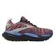 Brooks 慢跑鞋 Glycerin StealthFit 21 女鞋 Handspun 彩紡限定 甘油 運動鞋 1204101B008 product thumbnail 6