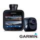 [快]GARMIN GDR45D 雙鏡頭高畫質廣角行車記錄器 product thumbnail 3