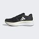 Adidas Adizero Boston 11 M GX6651 男 慢跑鞋 運動 訓練 路跑 緩衝 馬牌底 黑白 product thumbnail 2