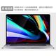 MacBook Air 13吋 A1466 高透高硬度5H防刮螢幕保護貼 product thumbnail 9