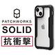 美國 Patchworks 佩奇沃克 iPhone 14 Solid 強化抗衝擊保護殼 - 黑 product thumbnail 7