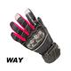 WAY JYG-007 防摔、保暖、防風、防滑、防水、耐寒手套(紅/黃/黑) product thumbnail 3