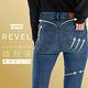 Levis 女款 Revel 高腰緊身提臀牛仔褲 超彈力塑形布料 後褲管拉鍊設計 product thumbnail 3