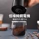 ANTIAN 意式電動咖啡磨豆機 自動磨粉咖啡機 咖啡豆研磨機 小型咖啡機 product thumbnail 8