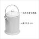 《FOXRUN》陶製廚餘桶(白) | 回收桶 垃圾桶 收納桶 餿水桶 product thumbnail 3