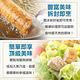 【享吃海鮮】福氣蒸魚卵12包組(180g±10%/包) product thumbnail 5