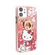 三麗鷗 Kitty iPhone 12 mini 5.4吋施華彩鑽全包鏡面指環雙料手機殼-花香凱蒂 product thumbnail 2