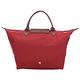 LONGCHAMP Le pliage 短提把摺疊水餃包(中/紅色) product thumbnail 7