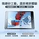 YUNMI iPad Air5/Air4 10.9吋 通用 霧面細磨砂鋼化膜 防指紋 9H防爆 螢幕保護貼 玻璃保護貼 平板貼 product thumbnail 3