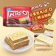 分享包Kid-O 三明治餅乾-巧克力口味(340g) product thumbnail 6