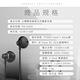 【Songwin】磁吸式立體聲耳機麥克風(PH-A500)二入 product thumbnail 9