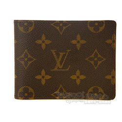 Louis Vuitton Slender M62294 - Monedero para hombre : : Ropa,  Zapatos y Accesorios