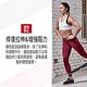 Reebok 專業訓練環狀彈力帶(5入) product thumbnail 6