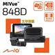 Mio MiVue 848D 前後星光級 安全預警六合一 GPS WIFI行車記錄器(送 高速記憶卡+護耳套+拭鏡布+PNY耳機) product thumbnail 4