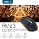 RASTO RM23 專業級電競RGB發光有線滑鼠 product thumbnail 3