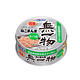 日本Hagoromo妮可媽媽無一物-貓罐 70g x 24入組(購買第二件贈送寵物零食x1包) product thumbnail 3